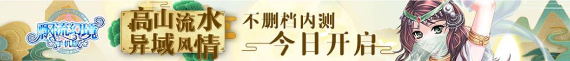 通州区娱乐网